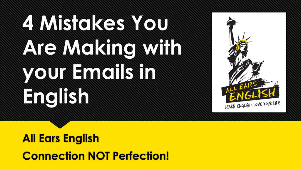 4 Mistakes You Are Making with your Emails ebook