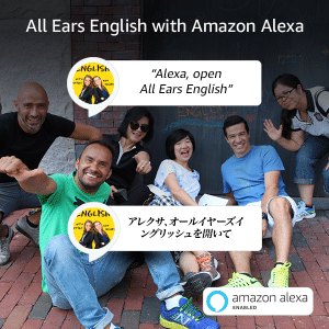 All Ears English Skill- Alexa open All Ears English